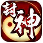 jd game store - 封神戰天門