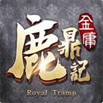 jd game store - 鹿鼎記