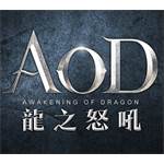 jd game store - Aod龍之怒吼