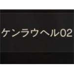 天堂m(日版) 交易所-クンラウへル02 一單位1000鑽-jd 代儲