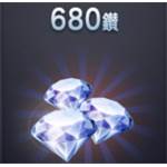 至尊吹牛-680鑽石-jd 代儲