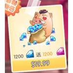 希望傳說  代儲值-1200鑽(首儲雙倍)-jd 代儲