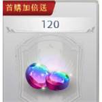 星之軌跡  代儲值-120游擊士幣-jd 代儲