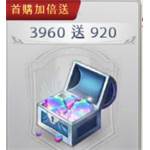星之軌跡  代儲值-3960游擊士幣-jd 代儲
